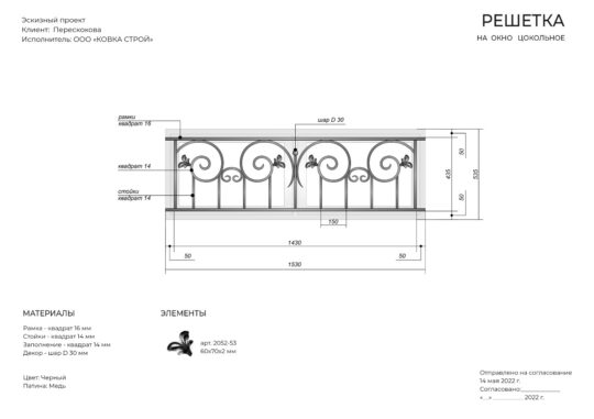 image-22-04-26-07-46-12